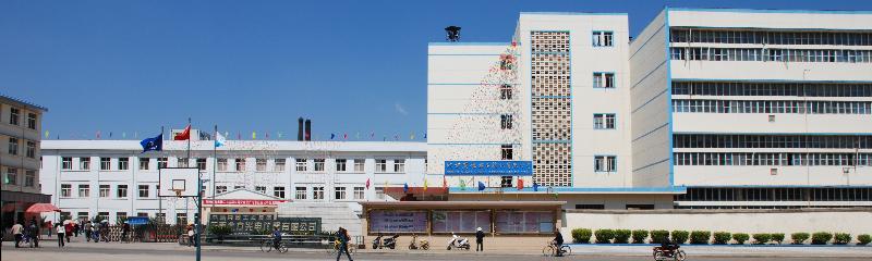 yunaobldg