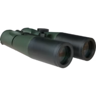 Oberwerk 20x65 ED Deluxe Binocular