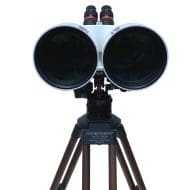 World's best sale strongest binoculars