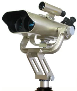 Oberwerk BT-100-45, formerly the world's most powerful binocular